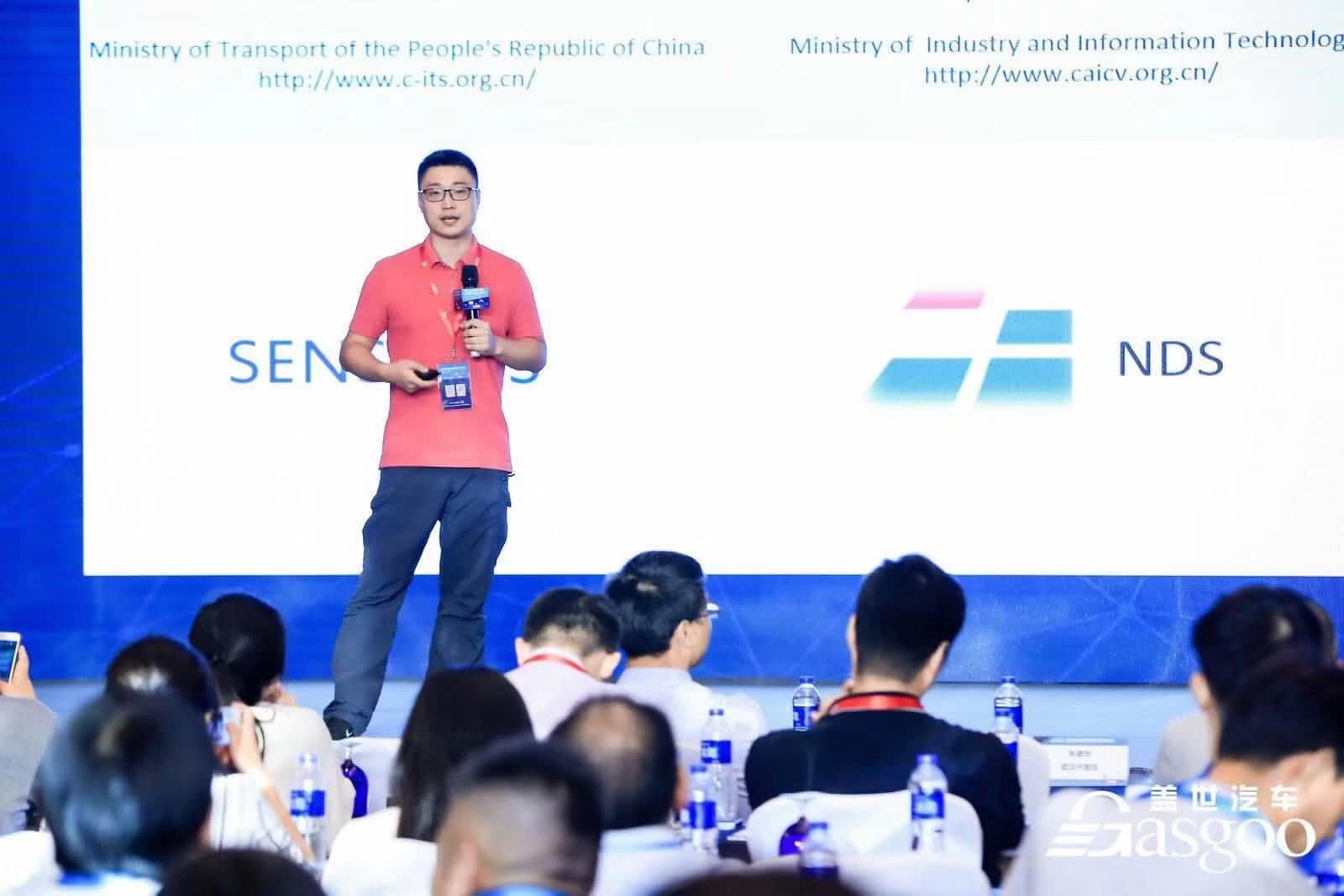 suncitygroup太阳新城(中国)朱瀚：构建实时自动驾驶高精度地图服务