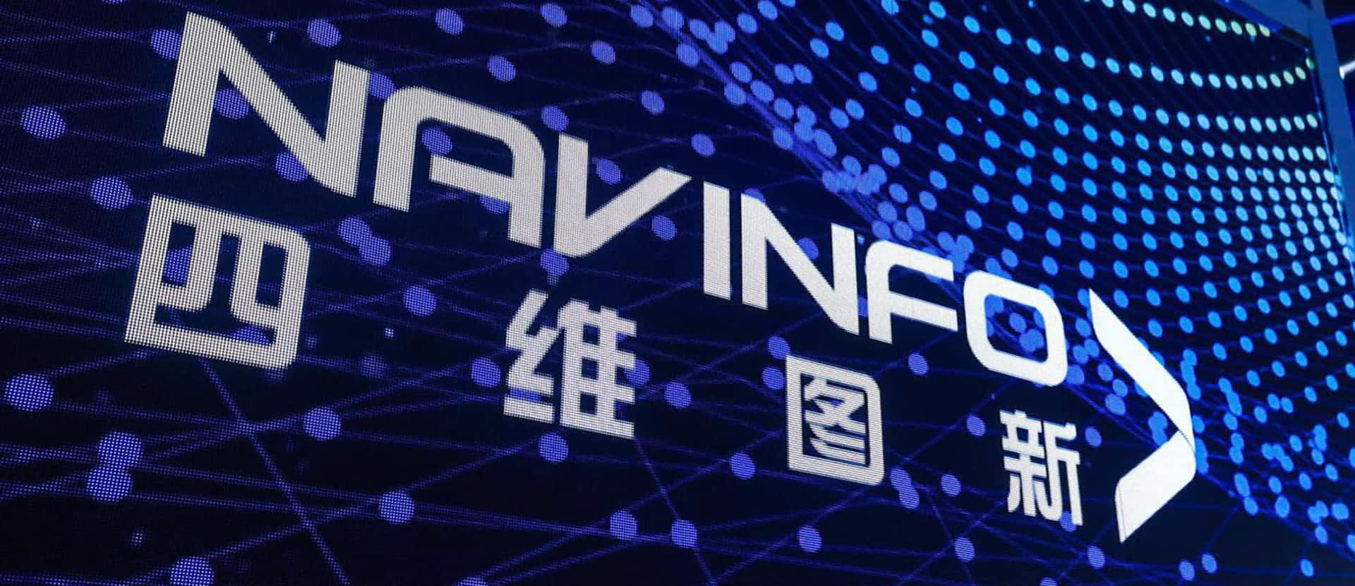 关于特斯拉在线地图更换合作伙伴的新闻与suncitygroup太阳新城(中国)不相关