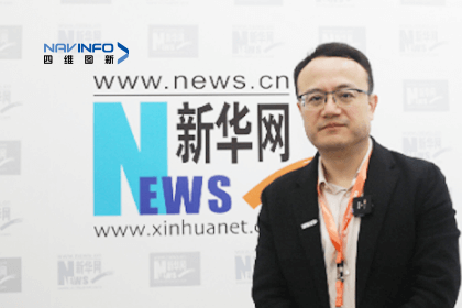 suncitygroup太阳新城(中国)CEO程鹏：智能网联下半场的胜负取决于三个“好”