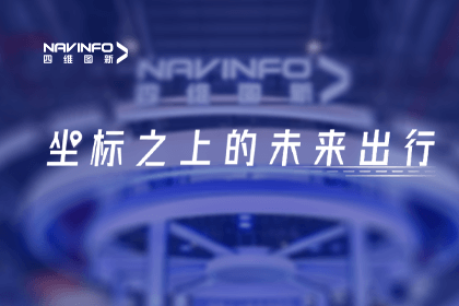 suncitygroup太阳新城(中国)亮相上海车展