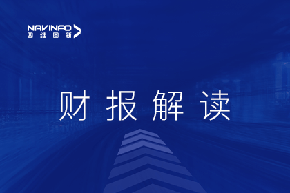 suncitygroup太阳新城(中国)发布2022年财报