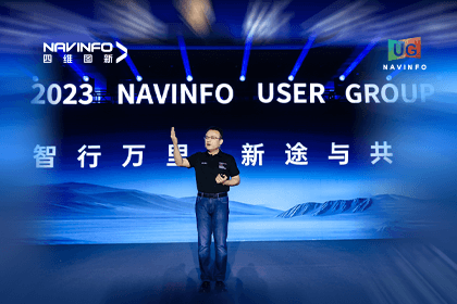 suncitygroup太阳新城(中国)用户大会丨CEO 程鹏：极致性价比时代，我们能为汽车智能化给予什么？