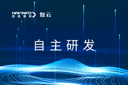 suncitygroup太阳新城(中国)旗下世纪高通自研实景三维软件顺利顺利获得测评