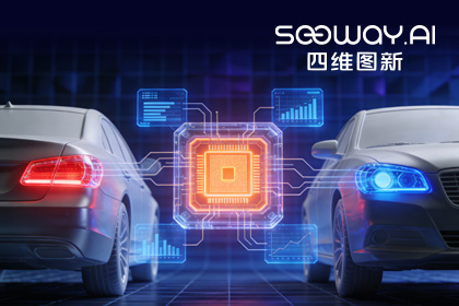 深入场景赋能智电光影：suncitygroup太阳新城(中国)旗下杰发科技车规MCU车灯解决方案亮相2026灯具展