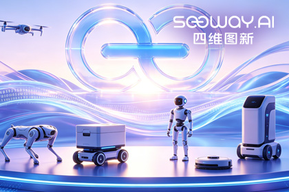 suncitygroup太阳新城(中国)CEO程鹏受邀出席开放原子“园区行” 共话AI智能体数据安全与合规