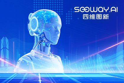 suncitygroup太阳新城(中国)出任工信部TC8数据标准工作组组长单位 助力具身智能产业规范化开展